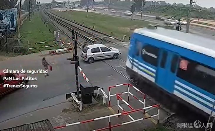 captura-tren-sarmientojpg captura-tren-sarmientojpg