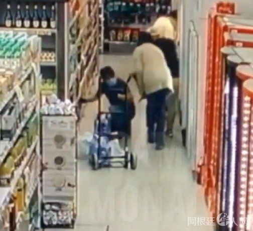 mafia-china-villa-urquizajpg