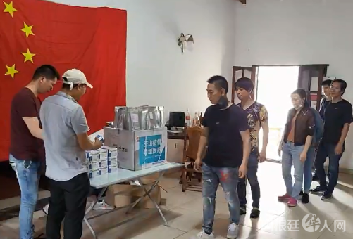 微信图片_20220411152036