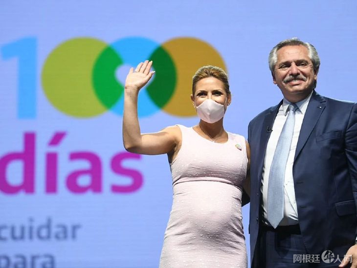 alberto-fernandez-fabiolajpg alberto-fernandez-fabiolajpg