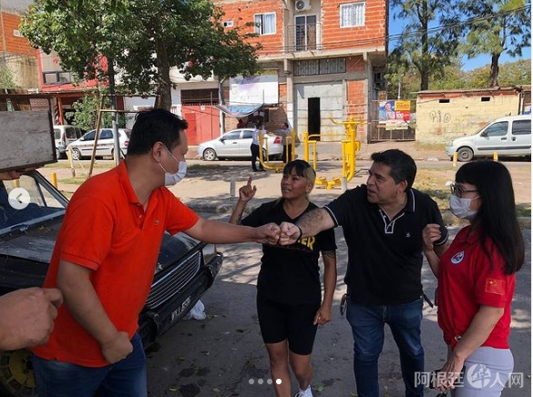 微信图片_20220412213327