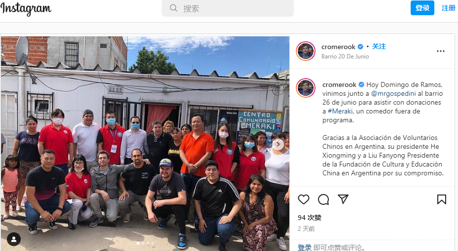 微信图片_20220412213251