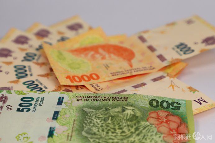 pesos-billetes-mil-1000-inflacion-tasa-interes-licua