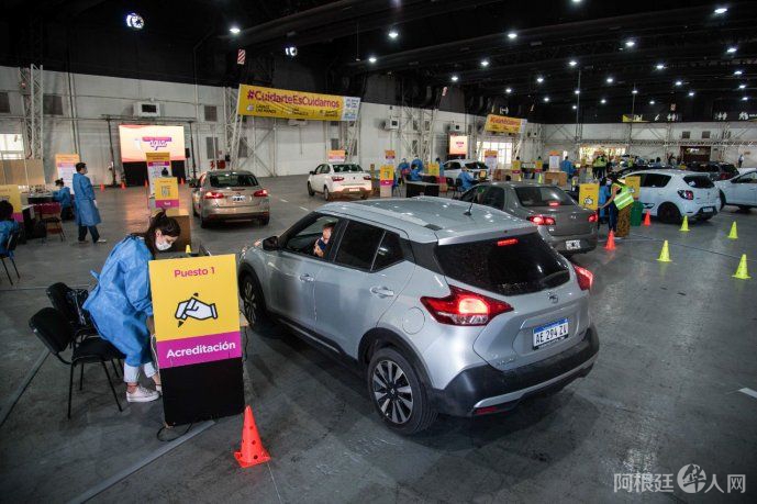 centro-testeo-la-rural-hisopados-regreso-vacaciones3-najpg