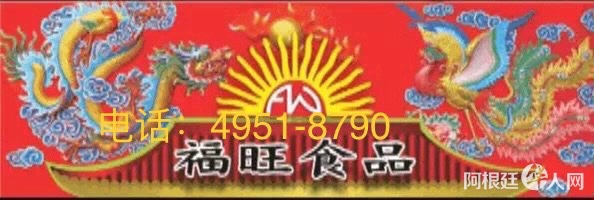 43A8D2EB-8A9D-4782-94CE-3A77FEF52668 43A8D2EB-8A9D-4782-94CE-3A77FEF52668