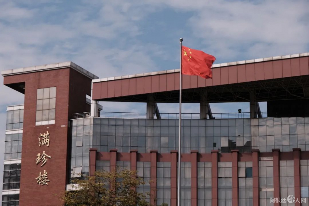 微信图片_20220419220512