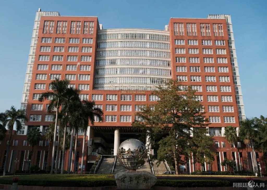 微信图片_20220419220525