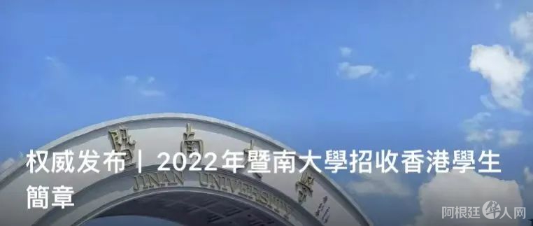 微信图片_20220419220530