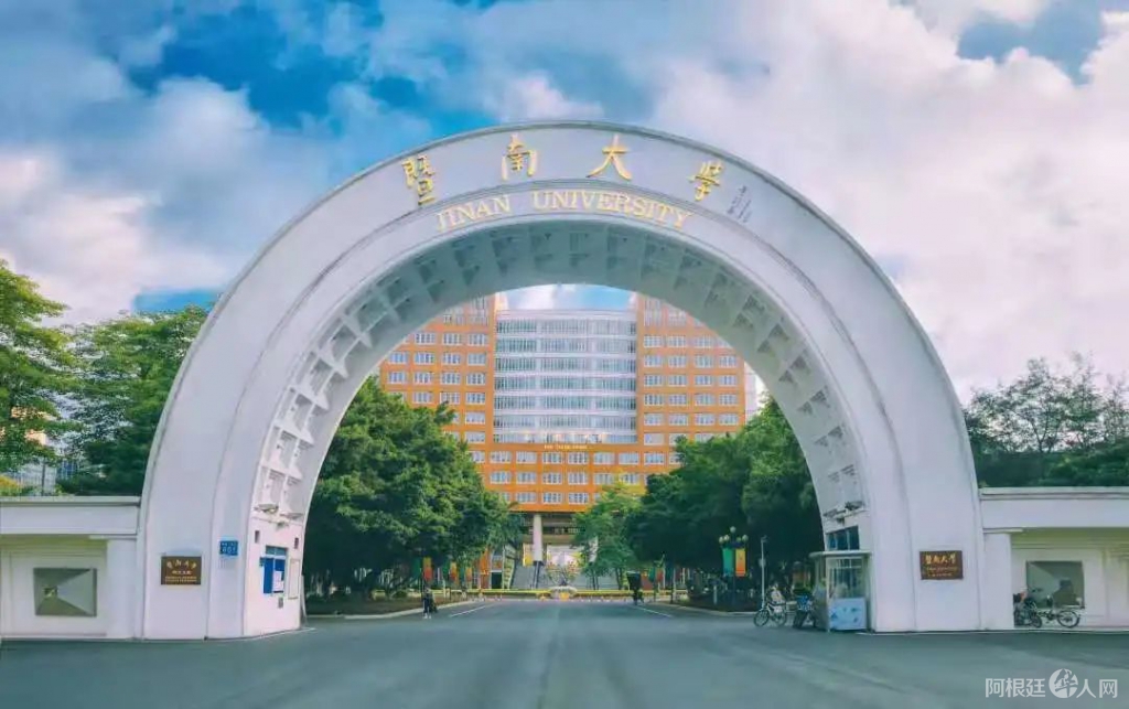 微信图片_20220419222628 微信图片_20220419222628