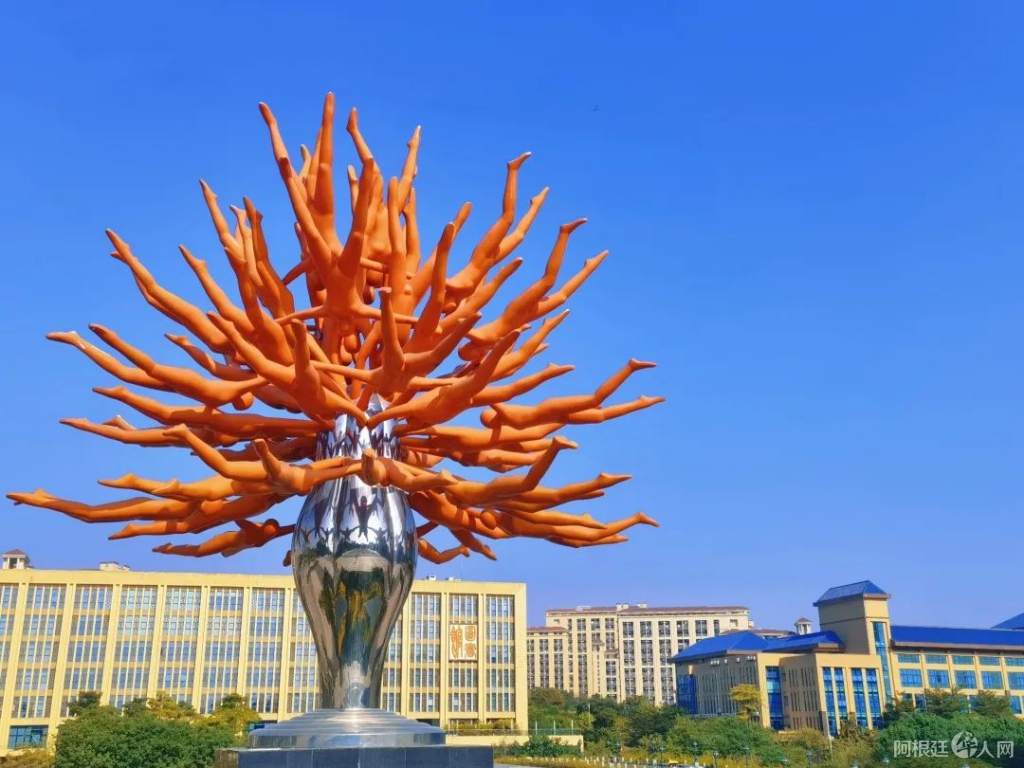 微信图片_20220419222648 微信图片_20220419222648