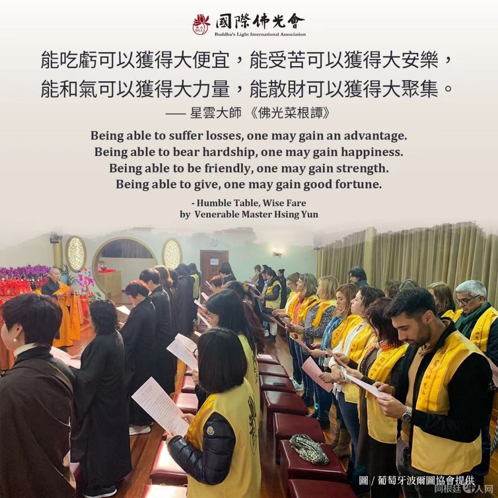 微信图片_20220420115558