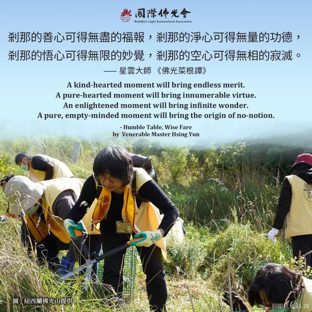 微信图片_20220420115616