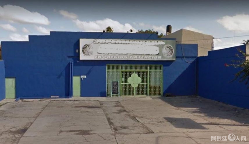 IMG-20220420-WA0011-1068x501