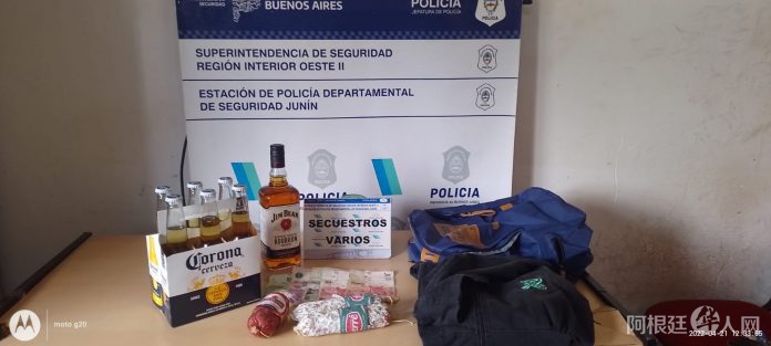 WhatsApp-Image-2022-04-21-at-3 WhatsApp-Image-2022-04-21-at-3