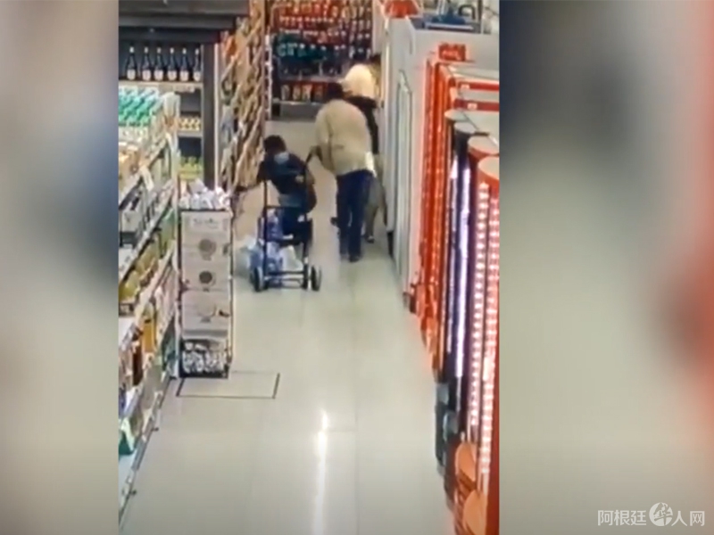 chino-baleado-tirador chino-baleado-tirador