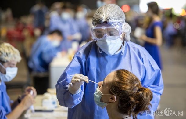 covid-19-argentina-hoy-testeosjpg covid-19-argentina-hoy-testeosjpg