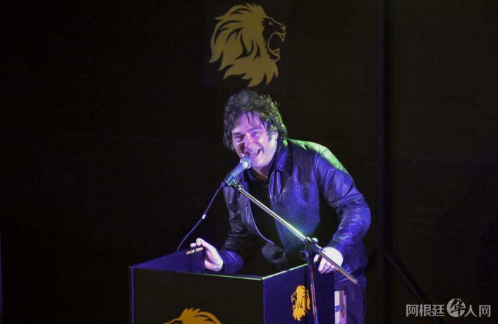 javier-milei javier-milei