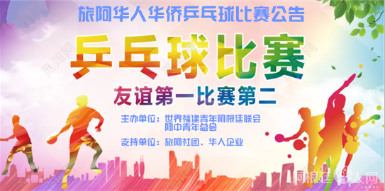 微信图片_20220425215519 微信图片_20220425215519