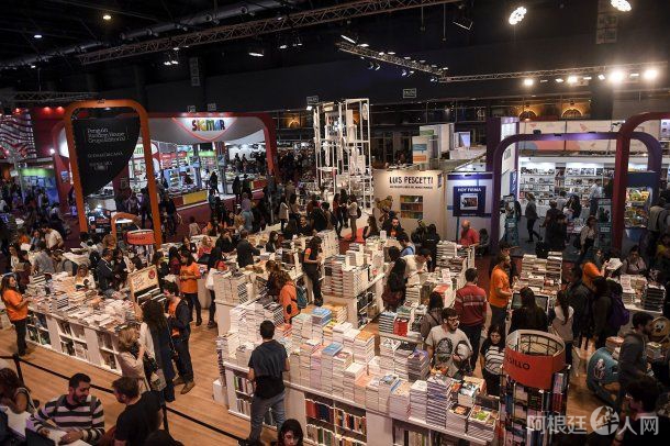 feria-del-libro feria-del-libro