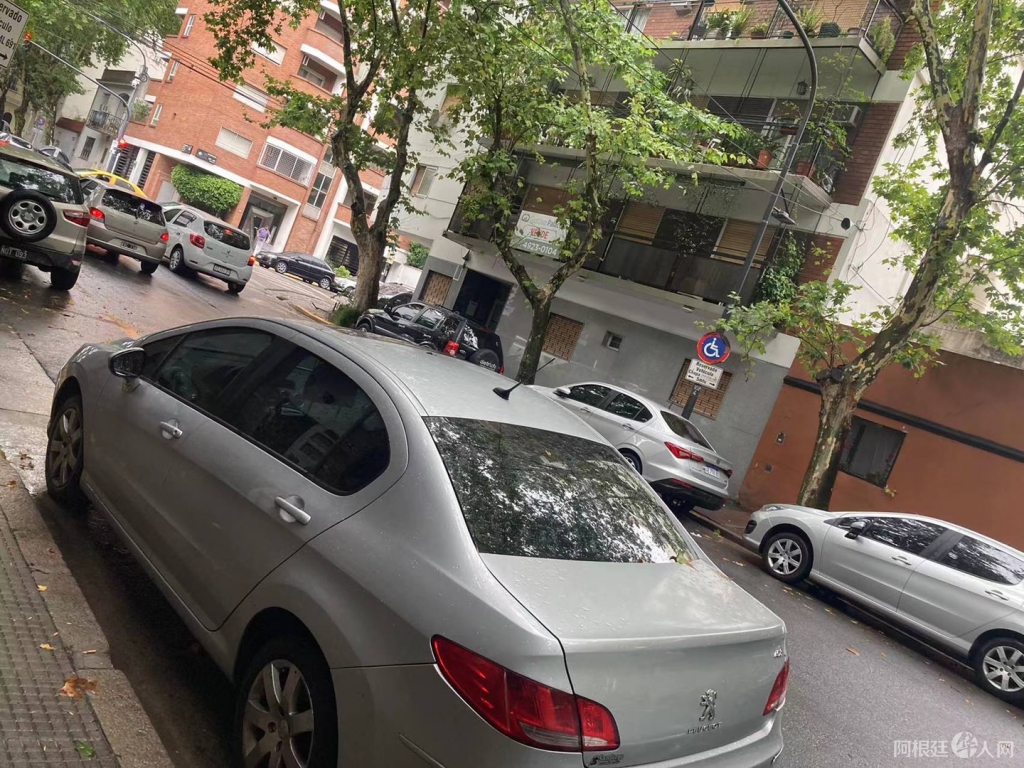 85B00E71-AA57-493D-A973-332C928488CE