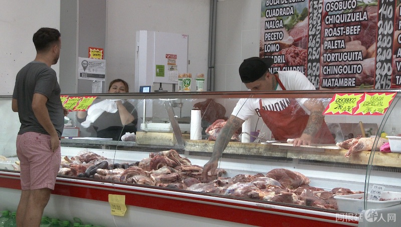 微信截图_20190420111649 微信截图_20190420111649