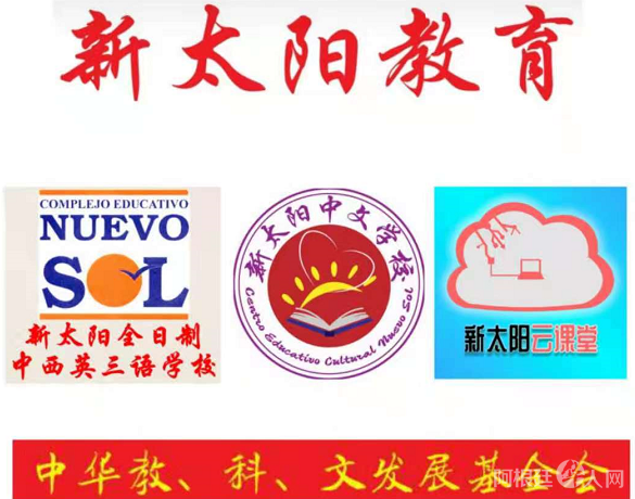 微信图片_20210721221058 微信图片_20210721221058