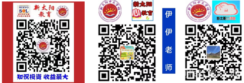 微信图片_20220503133409 微信图片_20220503133409