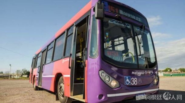 colectivo-mendozajpg