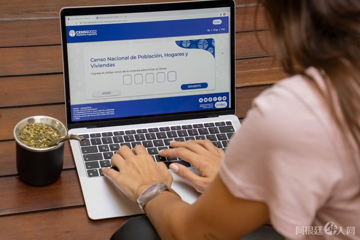 censo-2022-4 censo-2022-4