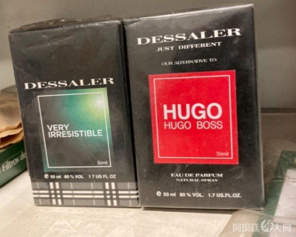 perfumes-2jpg perfumes-2jpg