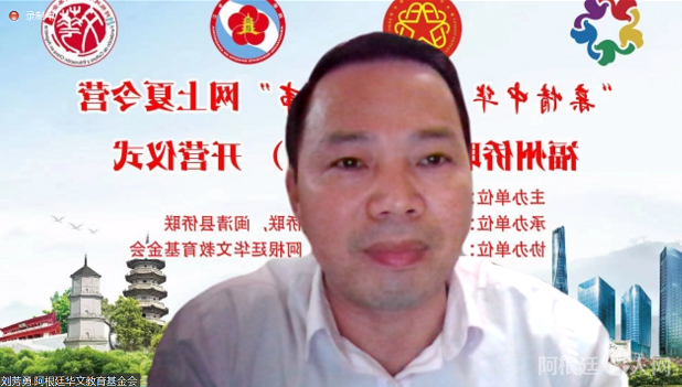 微信图片_20220507225709