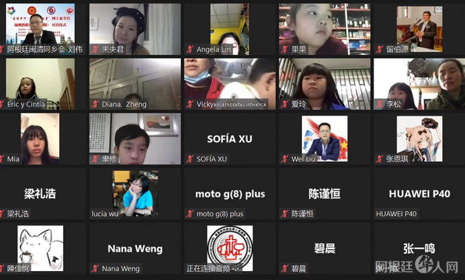 微信图片_20220507230748