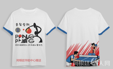 微信图片_20220508194058 微信图片_20220508194058