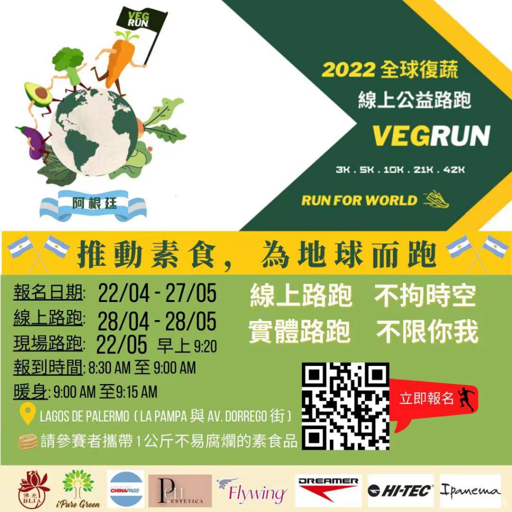 微信图片_20220509114628 微信图片_20220509114628