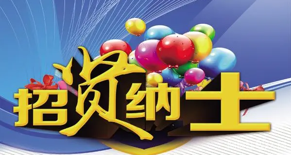 微信图片_20220514134655