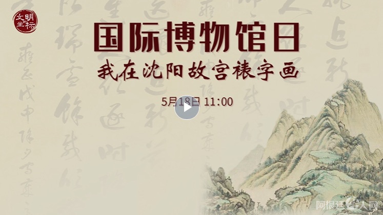 截屏2022-05-18 上午12