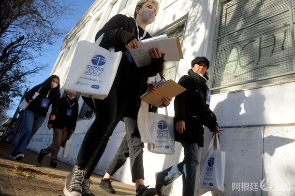 censo-2022-la-platajpg censo-2022-la-platajpg