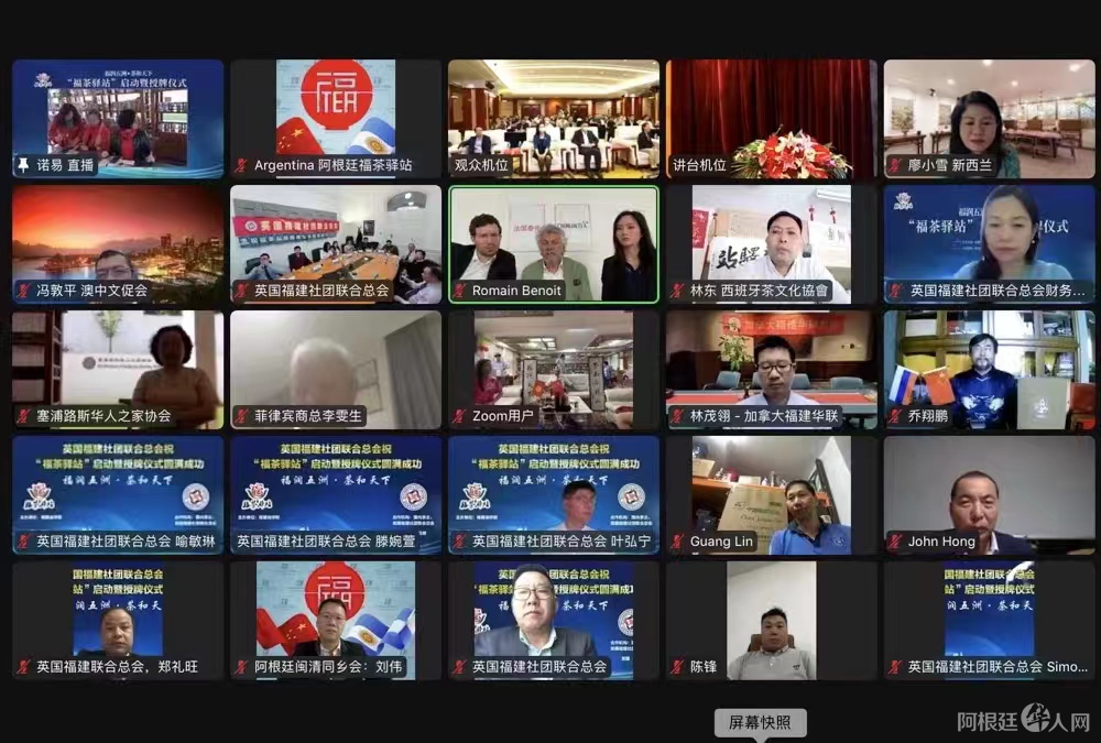 微信图片_20220520083400