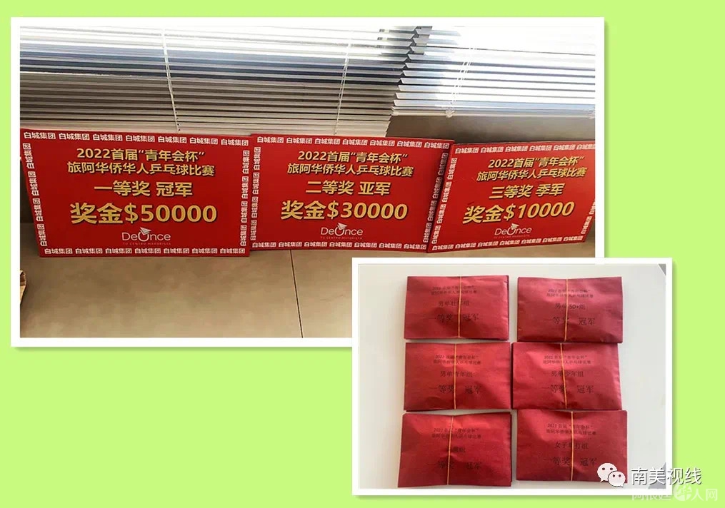 9D8A94F9-F302-4847-9252-E42150190C37