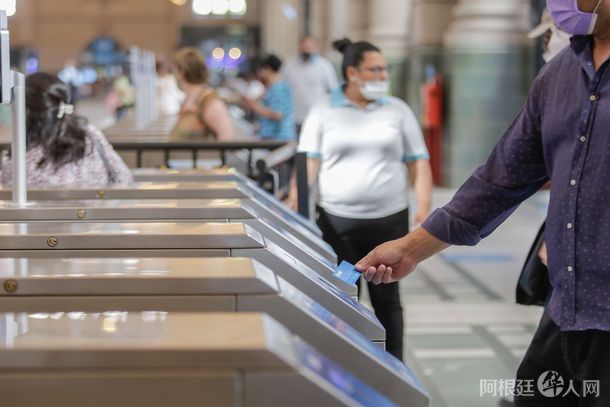 tarjeta-sube-tren_2jpg