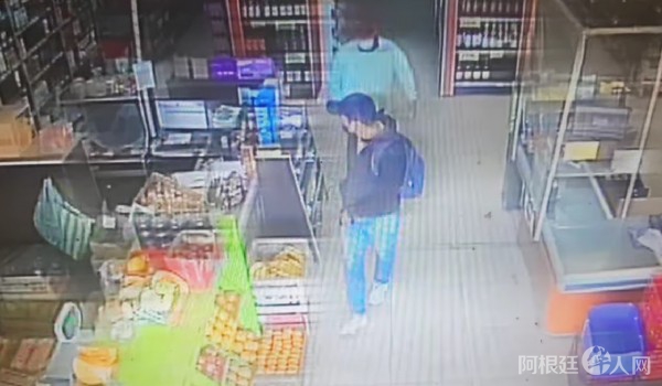 robo-tiroteo-altos-del-oeste-4