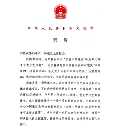 微信图片_20220529132108 微信图片_20220529132108