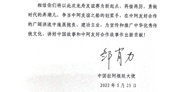 微信图片_20220529132135 微信图片_20220529132135