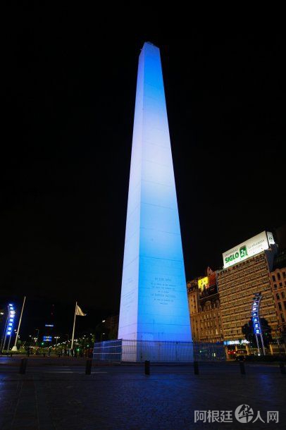 obeliscojpeg