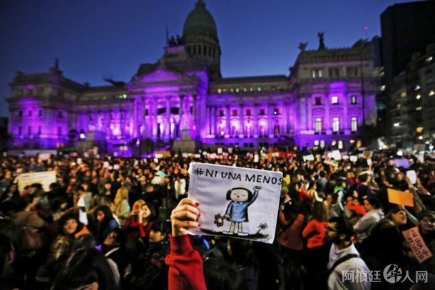 miles-manifestantes-el-septimo-aniversario-del-primer-niunamenos miles-manifestantes-el-septimo-aniversario-del-primer-niunamenos