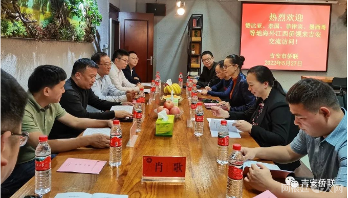 微信图片_20220605202756