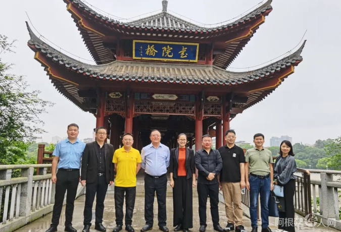 微信图片_20220605202850