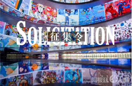 微信图片_20220606103411