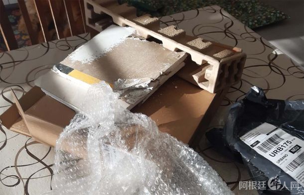 paquete-mercado-librejpg