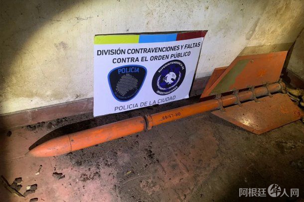 allanamiento-caseros